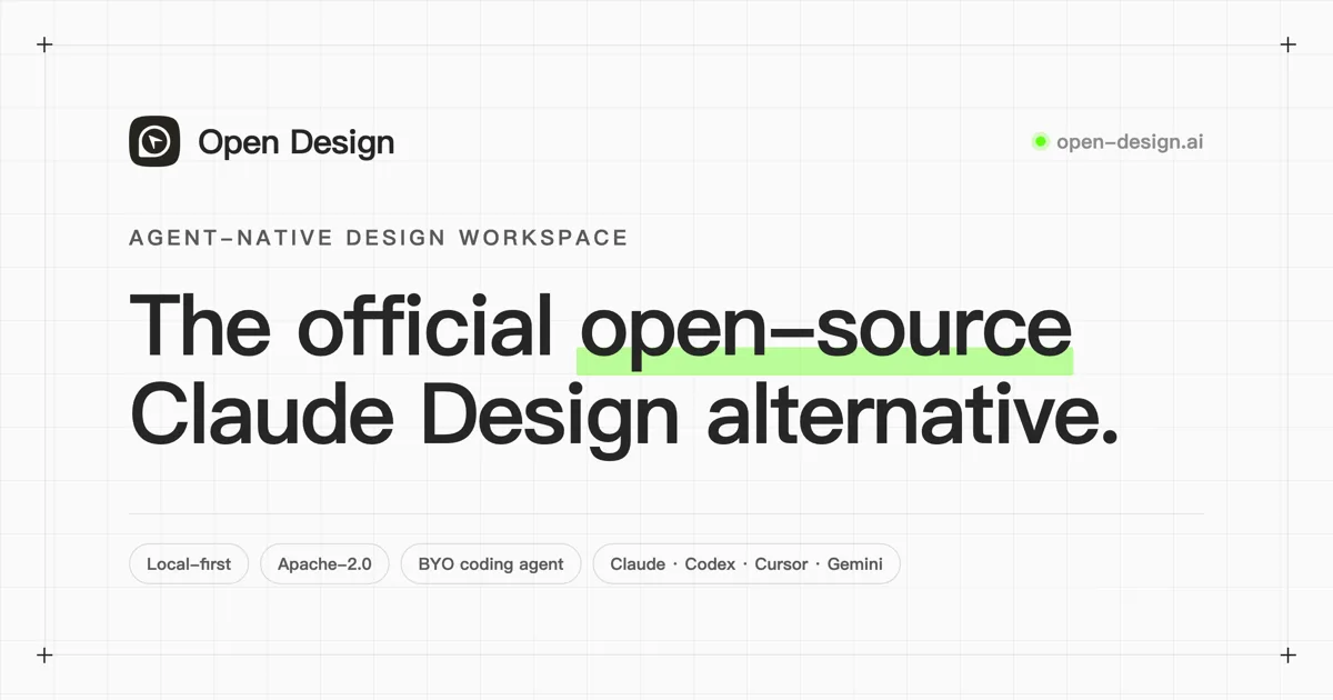 Open Design - vibe coding tool